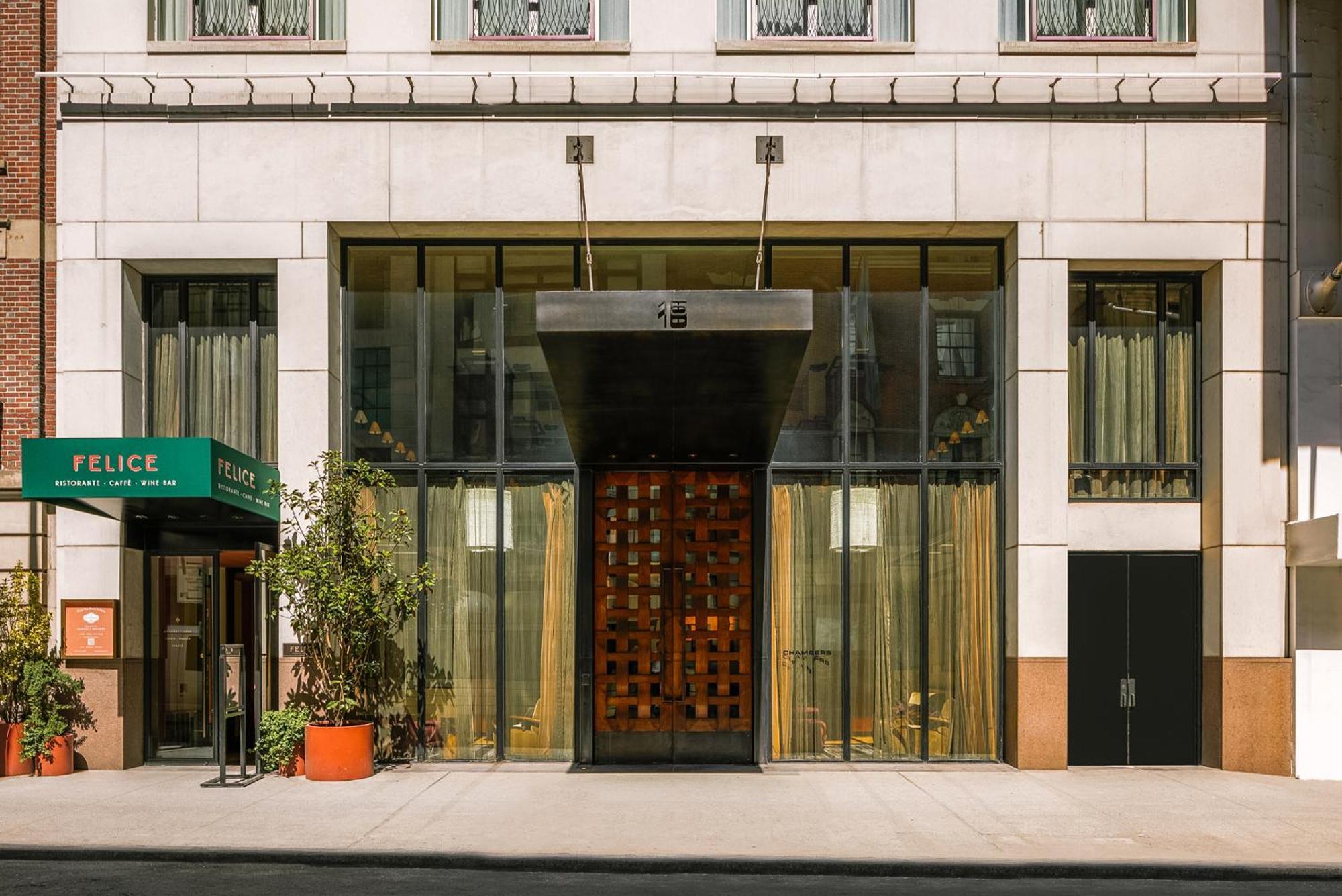 Chambers Park South, Sonder By Marriott Bonvoy